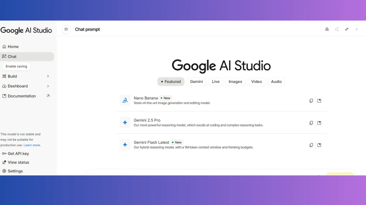 Google AI Studioの始め方と基本的な使い方